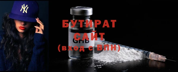COCAINE Тайга