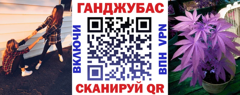 Купить где  Уссурийск  МАРИХУАНА марихуана 